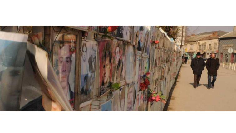 OPEN CALL FOR CERTIFIED AUDIT COMPANY