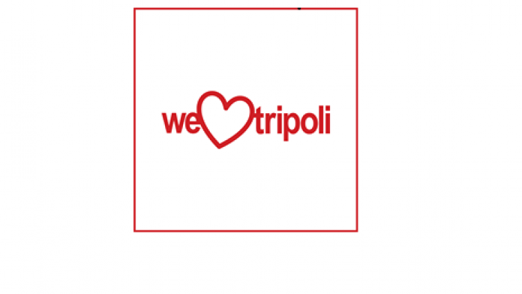 Logo We Love Tripoli