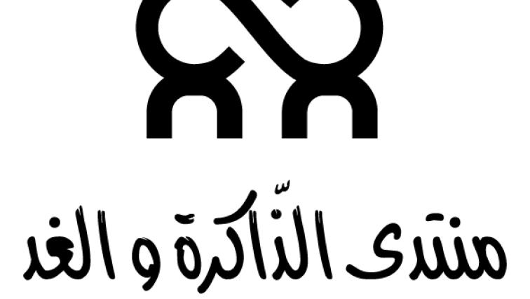 fmf leb